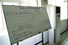 廠區(qū)實(shí)景