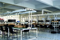 廠區(qū)實(shí)景