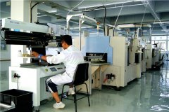 設(shè)備實(shí)景