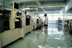 廠區(qū)實(shí)景